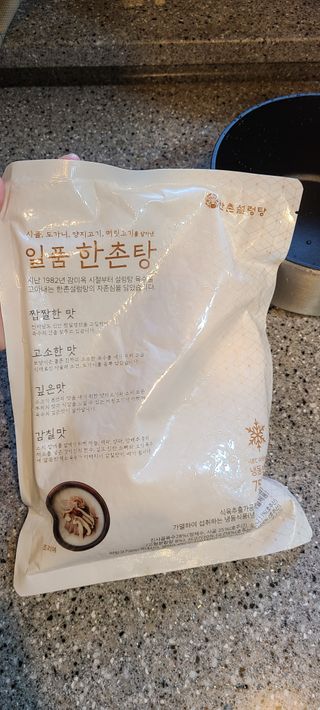 논지님이 올린 리뷰 사진 2