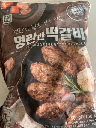 sunvely님이 올린 리뷰 사진 1