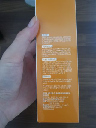 쭈닝님이 올린 리뷰 사진 3