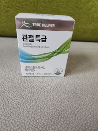 지선씨님이 올린 리뷰 사진 4