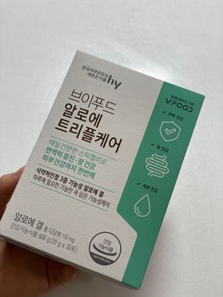 냠냠이님이 올린 리뷰 사진 3