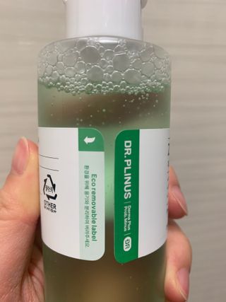하트잼님이 올린 리뷰 사진 4