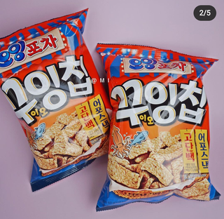 미키미니님이 올린 리뷰 사진 1