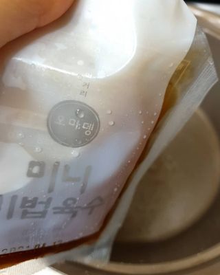 써니님이 올린 리뷰 사진 4