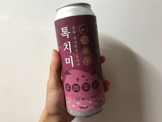 Jin님이 올린 리뷰 사진 1