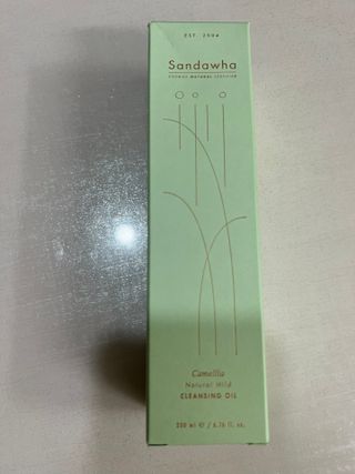 스킨큐어 산다화 순한 클렌징 동백 오일 200ml — 4.5점을 준 리뷰어가 2023년 4월 올린 사용 사진