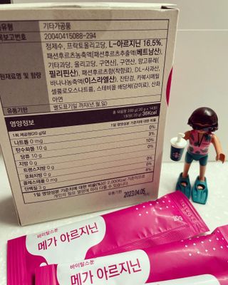 날아님이 올린 리뷰 사진 2