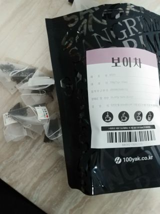 행복~님이 올린 리뷰 사진 1