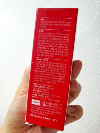 레드투래드 안티더스트 배리어 미스트 55ml — 5점을 준 리뷰어가 2021년 8월 올린 사용 사진