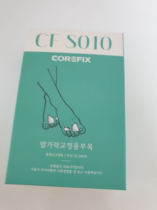 ssun0514님이 올린 리뷰 사진 1