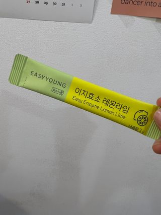 찐뷰티님이 올린 리뷰 사진 1