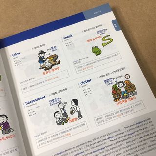 자몽에이드한잔님이 올린 리뷰 사진 1