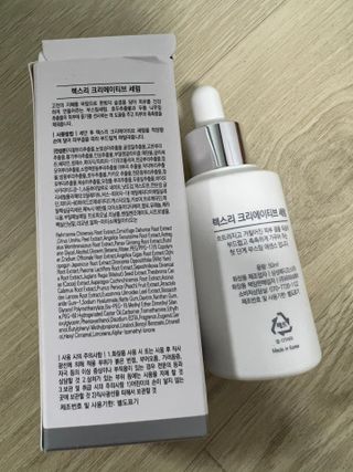 으나님이 올린 리뷰 사진 2