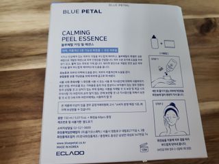 수니니님이 올린 리뷰 사진 2