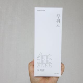 셔리홍님이 올린 리뷰 사진 4