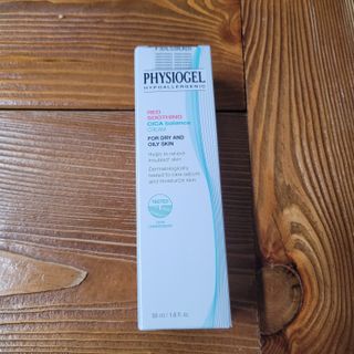 피지오겔 레드수딩 시카밸런스 크림 50ml — 5점을 준 리뷰어가 2022년 4월 올린 사용 사진