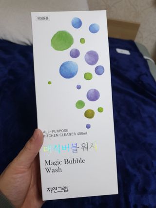 위드님이 올린 리뷰 사진 4