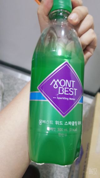 몽베스트 Montbest with Sparkling water Plain 20병 — 4.5점을 준 리뷰어가 2021년 11월 올린 사용 사진