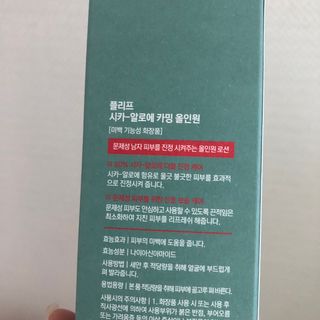 🫶🧸🫶님이 올린 리뷰 사진 3