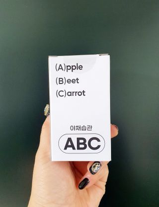 야채습관 ABC 120정 2개월분 하루야채 — 5점을 준 리뷰어가 2022년 9월 올린 사용 사진
