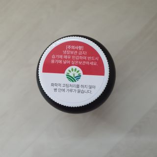 찬이맘님이 올린 리뷰 사진 3