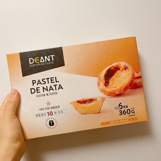 디앙뜨 포르투갈 에그타르트 오리지널 맛+패션후르츠 맛 중 택1 — 4.5점을 준 리뷰어가 2021년 8월 올린 사용 사진