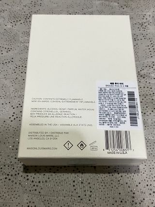 메종 루이 마리 안티드리스 카시스 오드퍼퓸 50ml — 5점을 준 리뷰어가 2020년 12월 올린 사용 사진