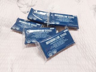 바른비타민 옵티엠에스엠2000 1박스 60포 관절 연골 복합건강기능식품 — 5점을 준 리뷰어가 2021년 6월 올린 사용 사진