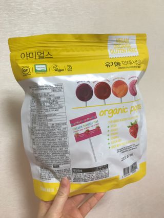 럽티네버님이 올린 리뷰 사진 2