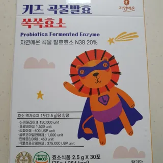 미니조아님이 올린 리뷰 사진 2
