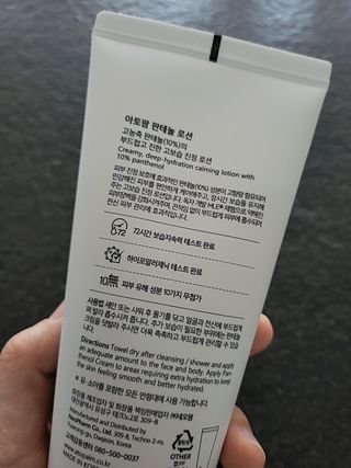 HyeRanSeo님이 올린 리뷰 사진 3