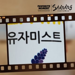 통통이님이 올린 리뷰 사진 3