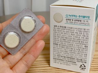 사남매맘님이 올린 리뷰 사진 3