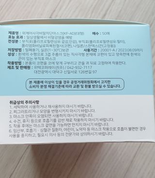 이째님이 올린 리뷰 사진 3