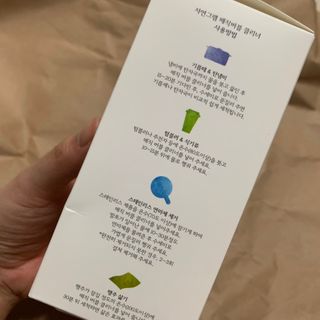 공팔이님이 올린 리뷰 사진 3