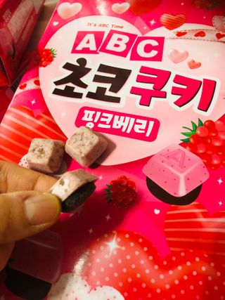 Lily님이 올린 리뷰 사진 1