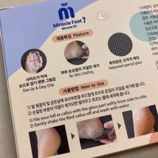 똥으니님이 올린 리뷰 사진 2