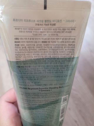 몽몽님이 올린 리뷰 사진 2