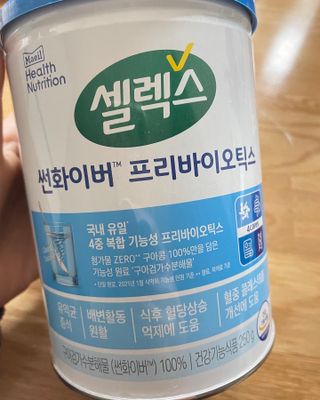 June님이 올린 리뷰 사진 4