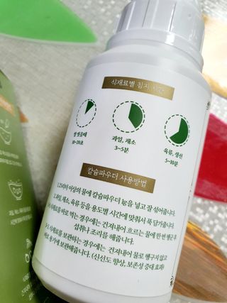 @kimhongki840204님이 올린 리뷰 사진 3