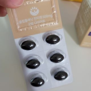 슬림플래닛 잔티젠 600mg 굿밤 다이어트 — 5점을 준 리뷰어가 2021년 2월 올린 사용 사진