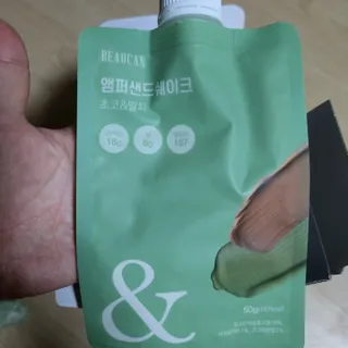 으니님이 올린 리뷰 사진 3