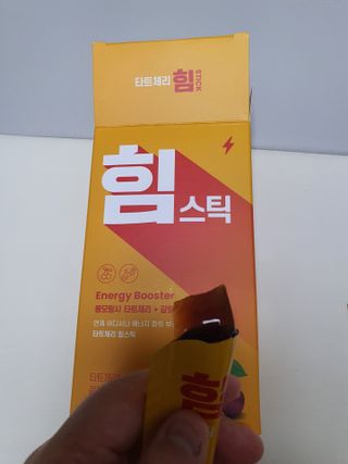 플랜님이 올린 리뷰 사진 3
