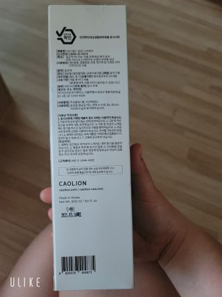 강수민님이 올린 리뷰 사진 2