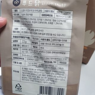 루니이이잉님이 올린 리뷰 사진 3