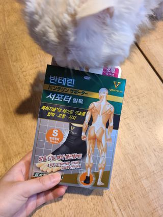 논지님이 올린 리뷰 사진 1