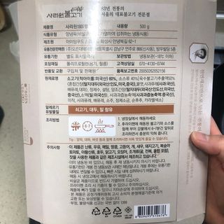 Ann님이 올린 리뷰 사진 3