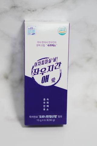 일산쩡블리님이 올린 리뷰 사진 2