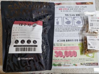 쭈니커피누나님이 올린 리뷰 사진 1