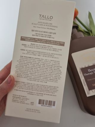 hw22221님이 올린 리뷰 사진 3